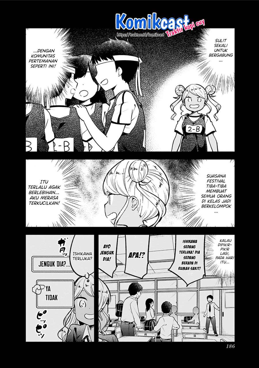 Aharen-san wa Hakarenai Chapter 78 Gambar 16