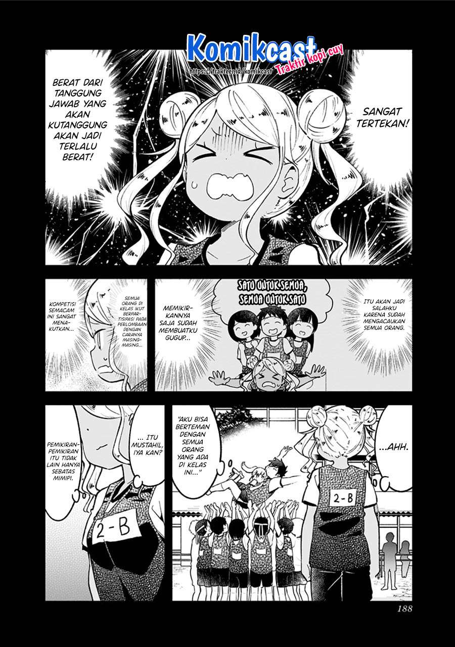 Aharen-san wa Hakarenai Chapter 78 Gambar 18