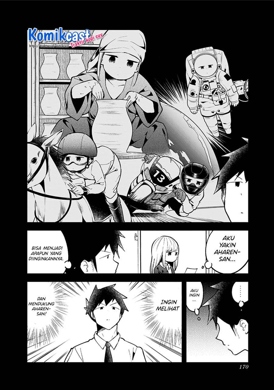 Baca Aharen-san wa Hakarenai Chapter 78 Gambar 2