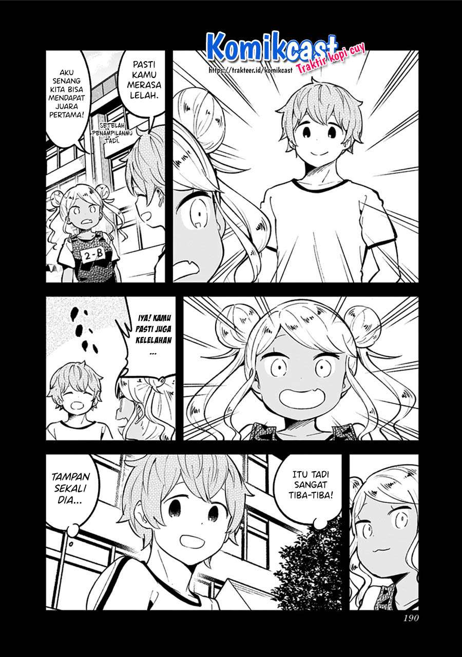 Aharen-san wa Hakarenai Chapter 78 Gambar 20