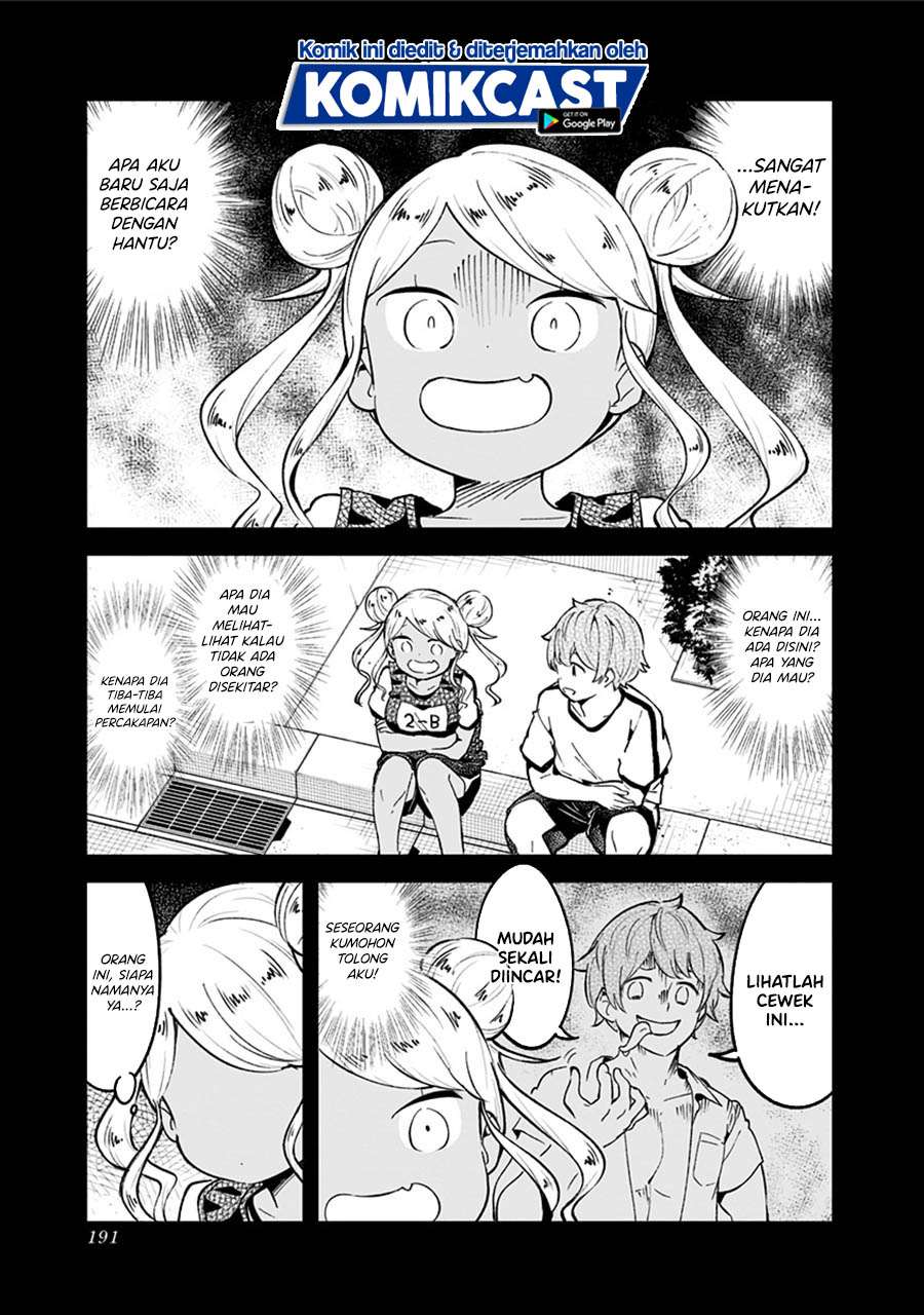 Aharen-san wa Hakarenai Chapter 78 Gambar 21