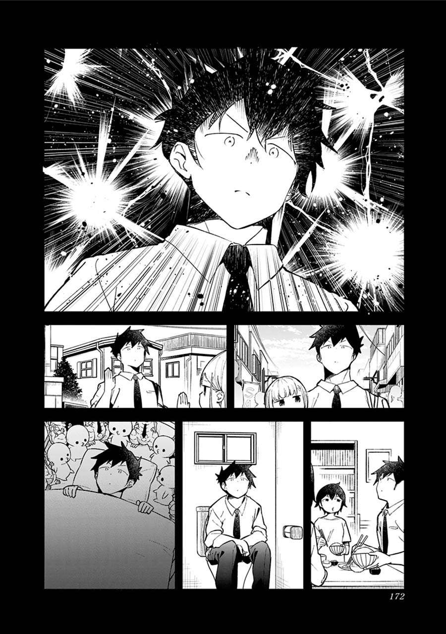 Aharen-san wa Hakarenai Chapter 78 Gambar 4
