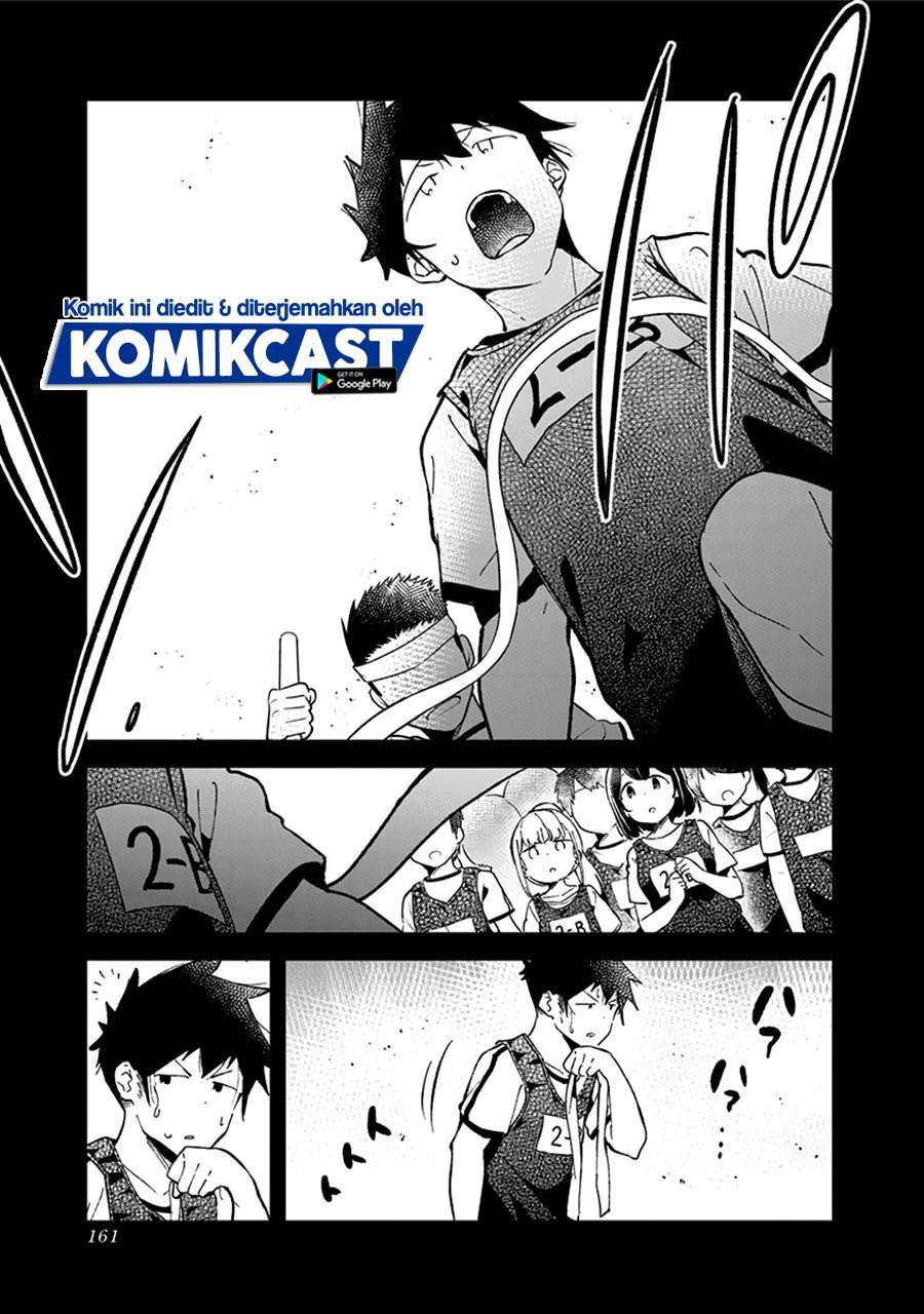 Aharen-san wa Hakarenai Chapter 77 Gambar 13