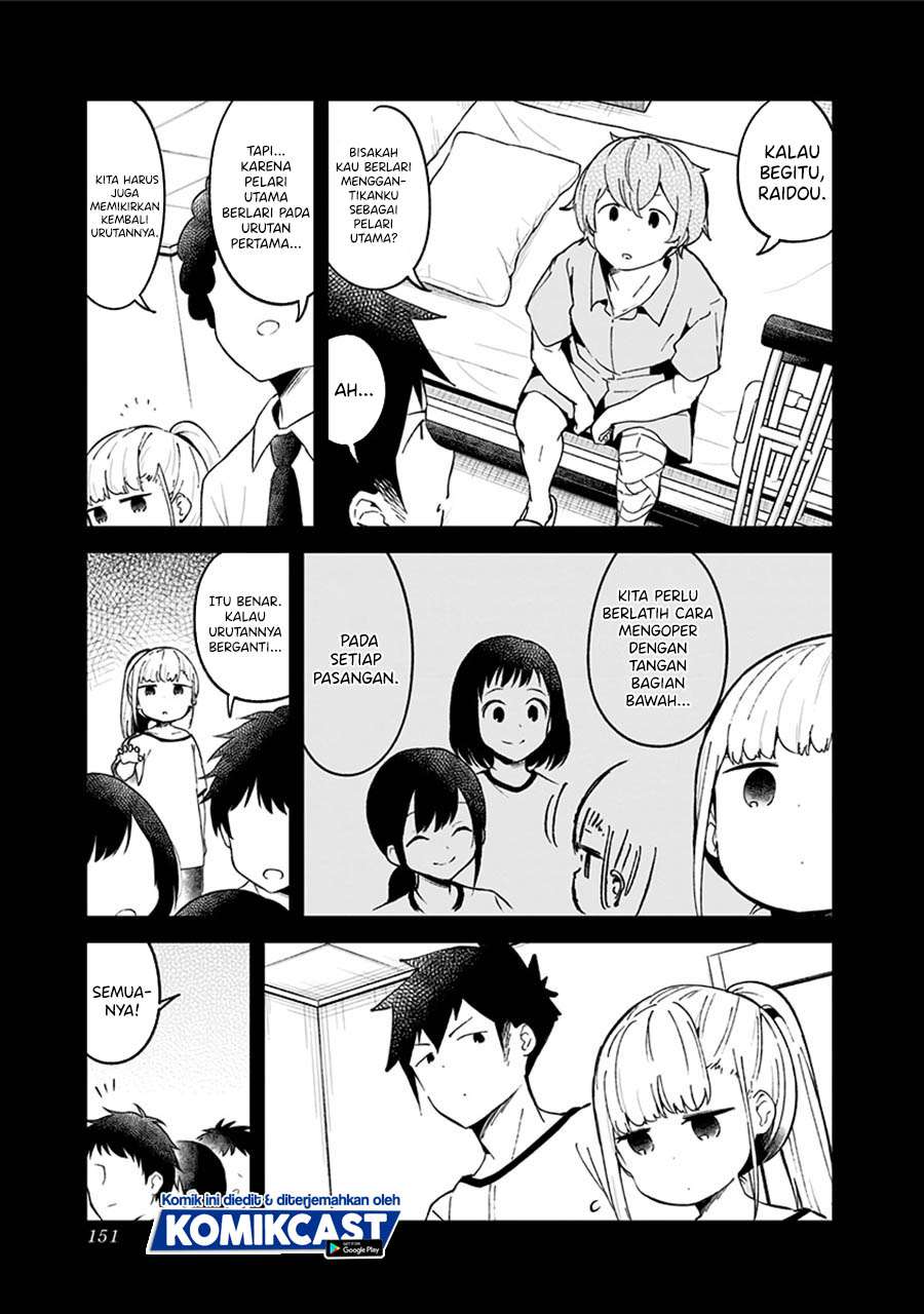 Aharen-san wa Hakarenai Chapter 77 Gambar 3