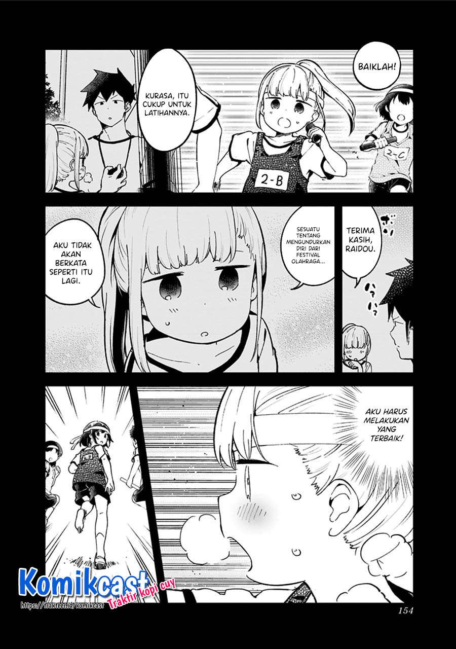 Aharen-san wa Hakarenai Chapter 77 Gambar 6