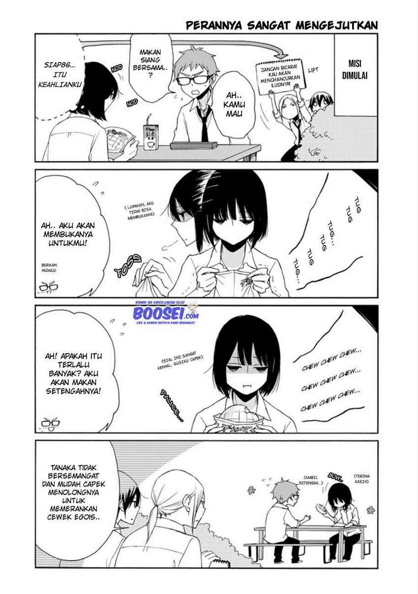 Tanaka-kun wa Itsumo Kedaruge Chapter 94 Gambar 10