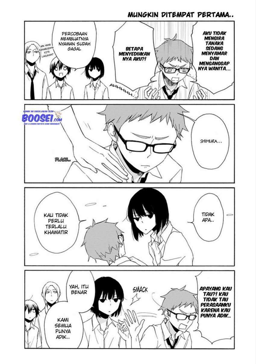 Tanaka-kun wa Itsumo Kedaruge Chapter 94 Gambar 15