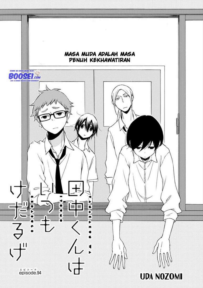 Tanaka-kun wa Itsumo Kedaruge Chapter 94 Gambar 3