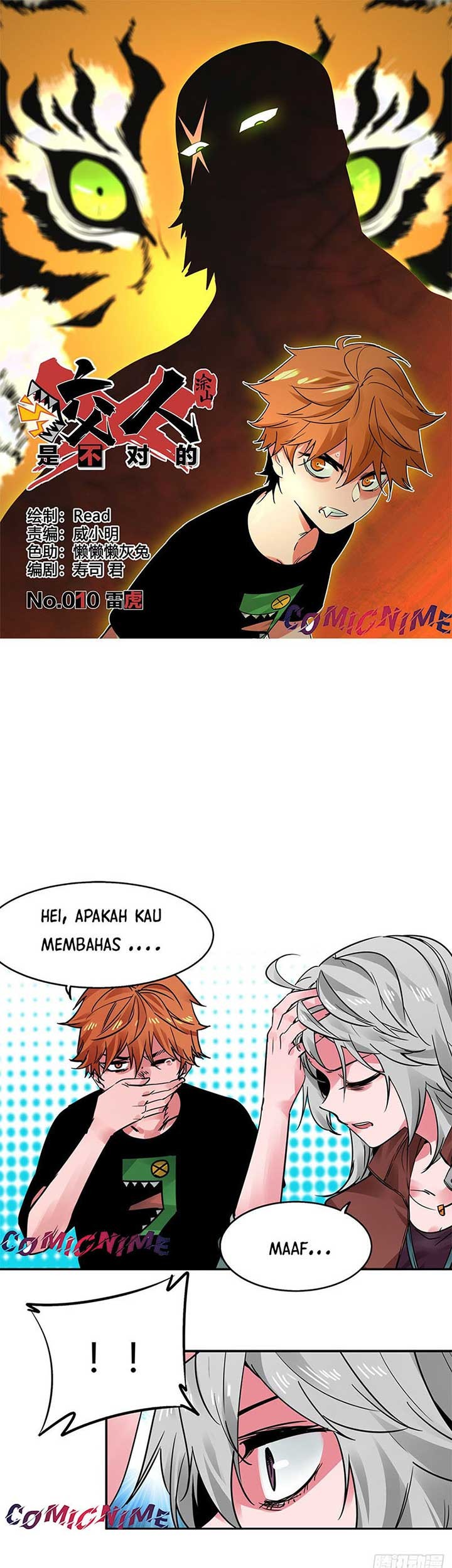 Baca  Biting is Wrong Chapter 10 Gambar 2