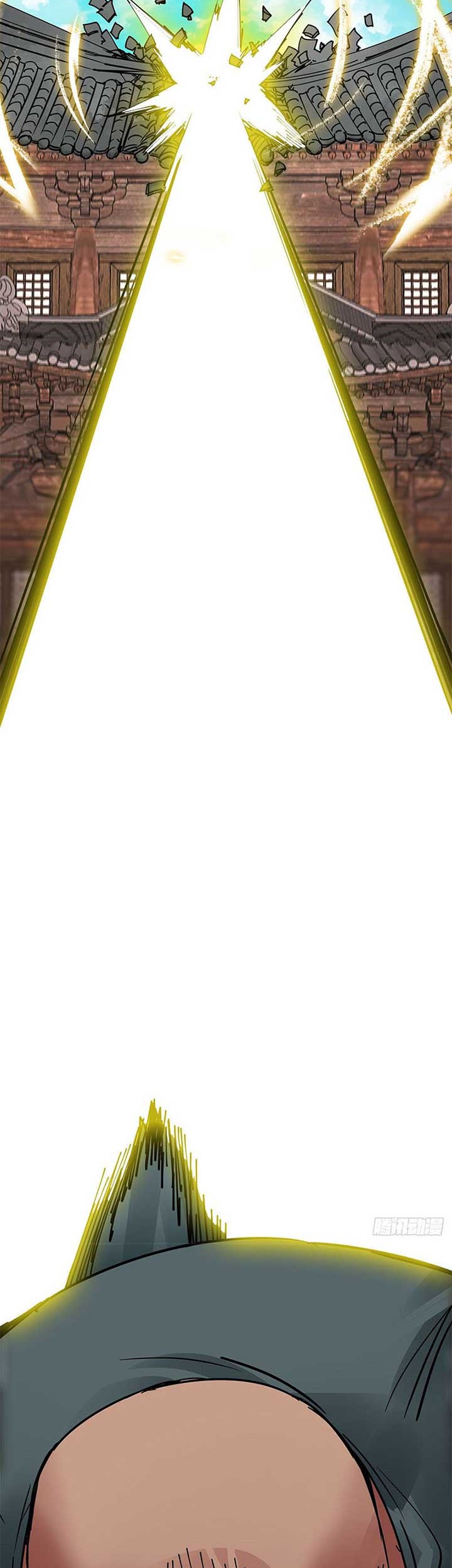 Biting is Wrong Chapter 10 Gambar 14