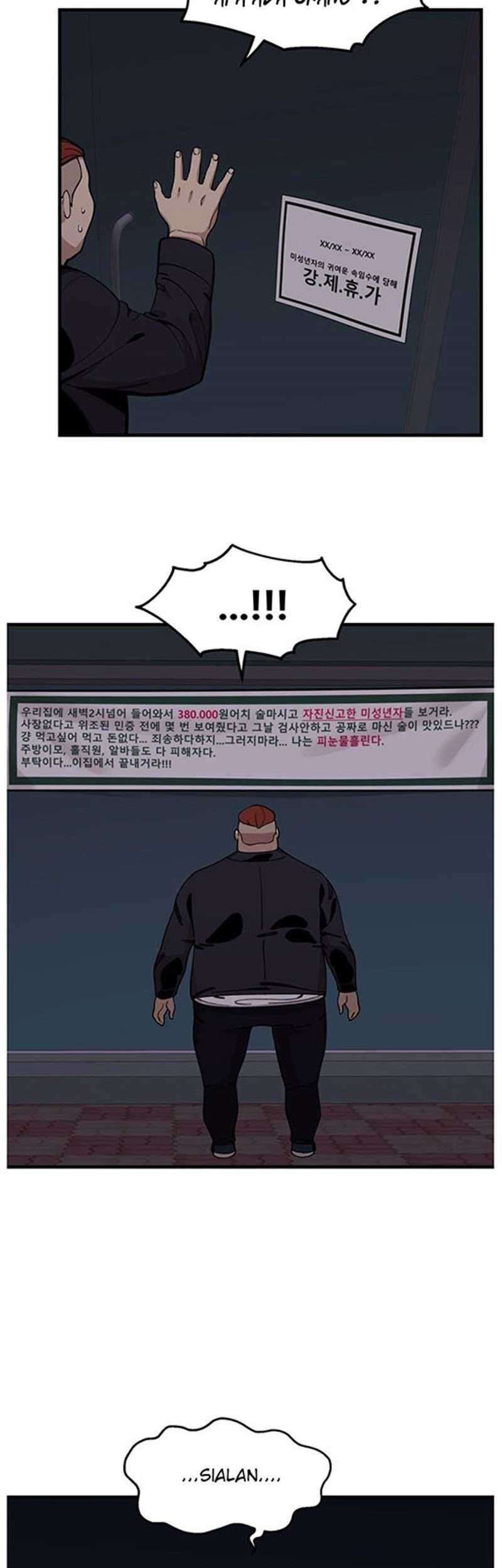 Psycho Revenge Chapter 31 Gambar 34