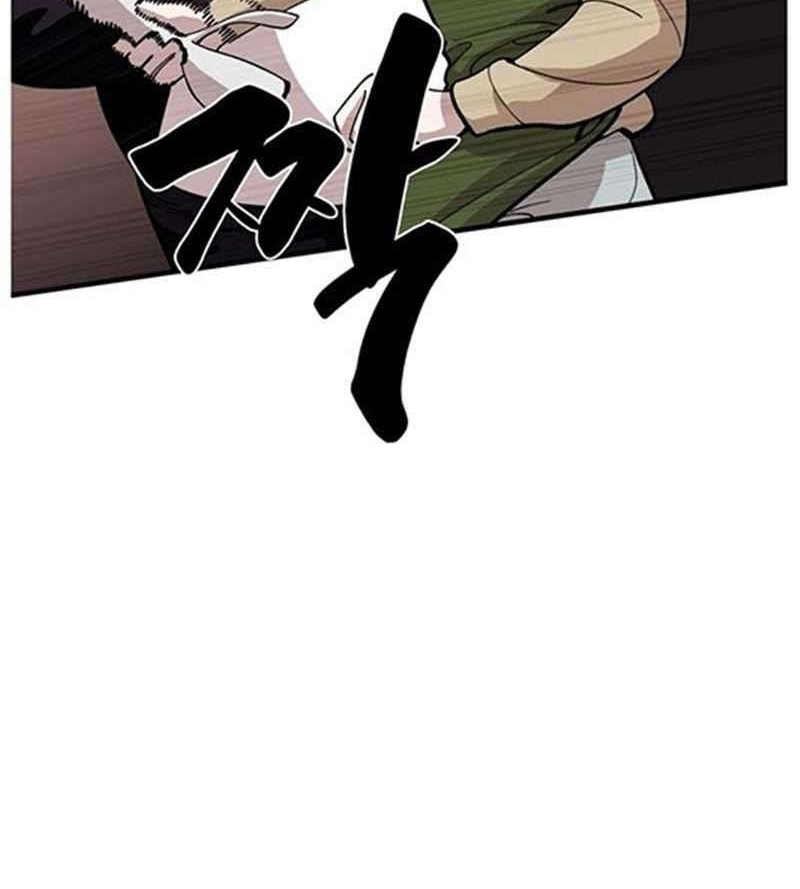 Psycho Revenge Chapter 31 Gambar 41