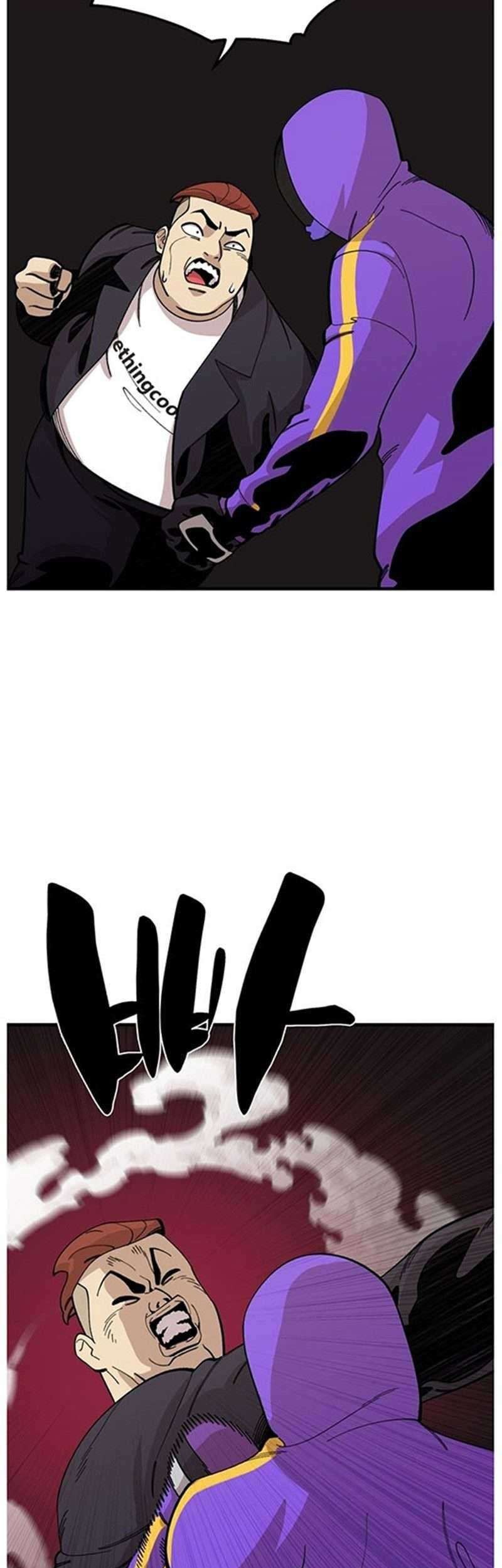 Psycho Revenge Chapter 31 Gambar 44