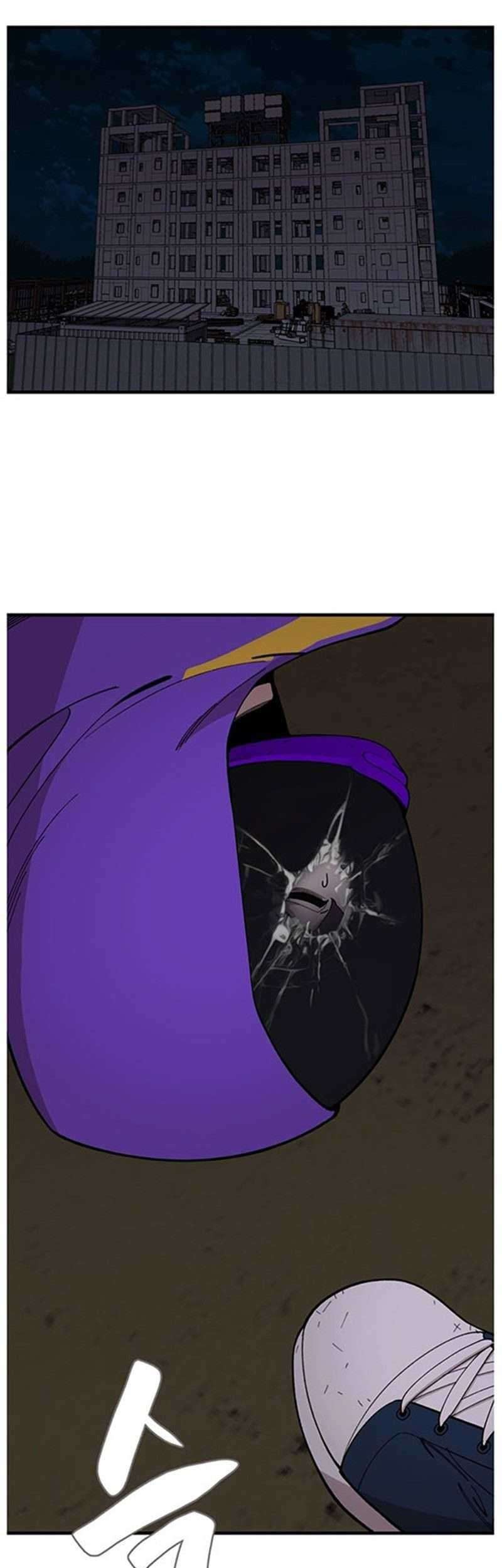 Baca  Psycho Revenge Chapter 31 Gambar 2