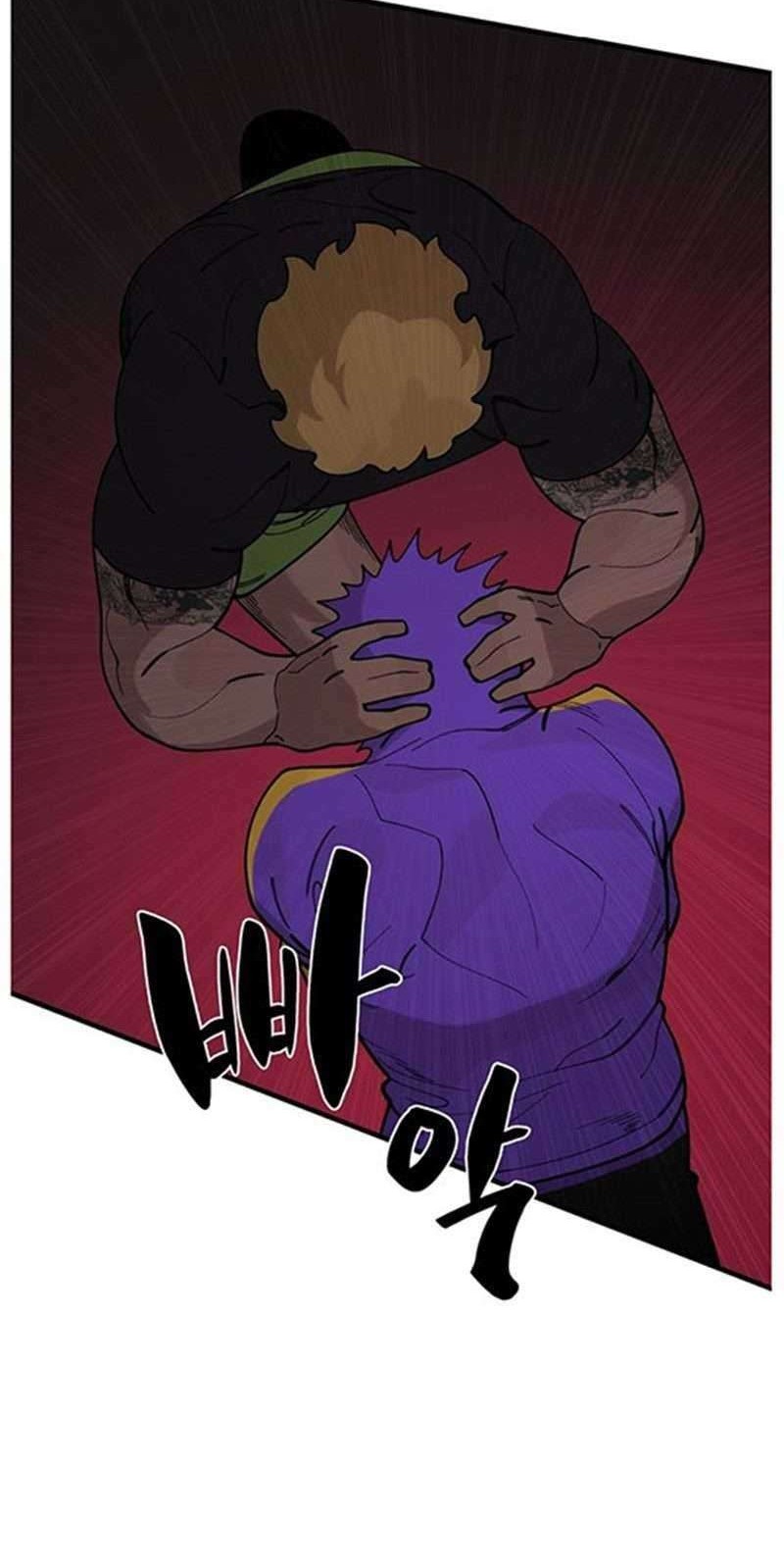 Psycho Revenge Chapter 30 Gambar 31