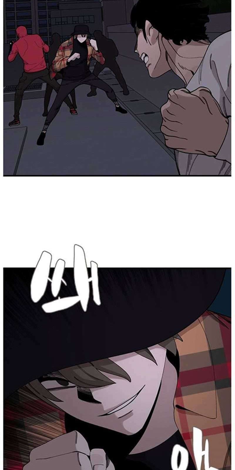 Psycho Revenge Chapter 30 Gambar 7
