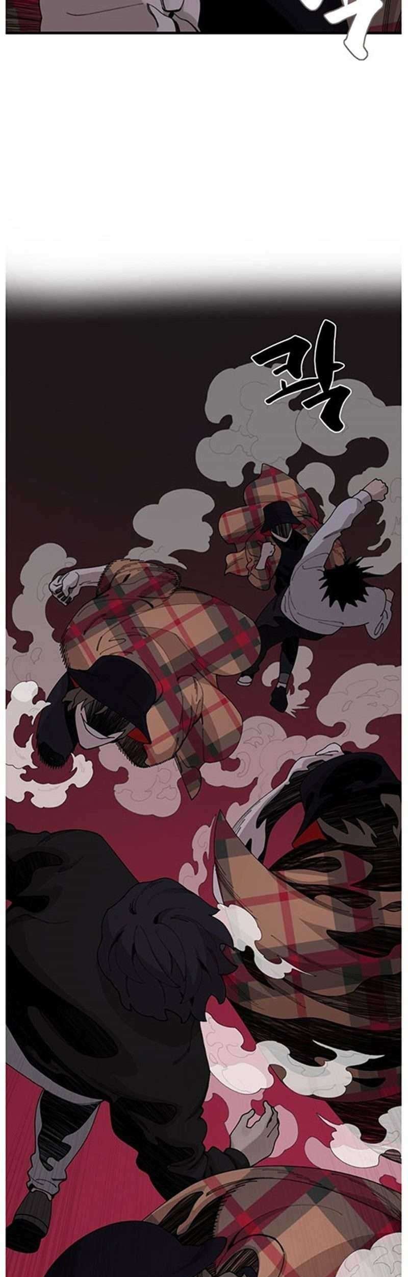 Psycho Revenge Chapter 30 Gambar 8