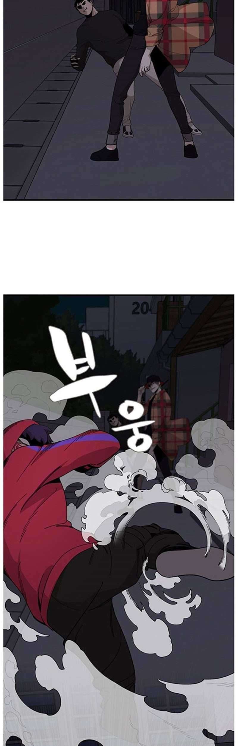 Psycho Revenge Chapter 30 Gambar 12
