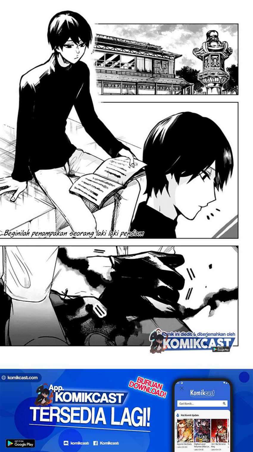 Baca  Kuchi ga Saketemo Kimi ni wa Chapter 16 Gambar 2