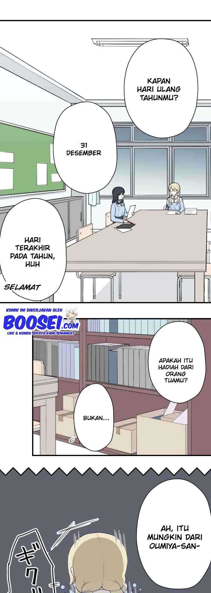 Ouji-sama Nante Iranai Chapter 156 Gambar 6