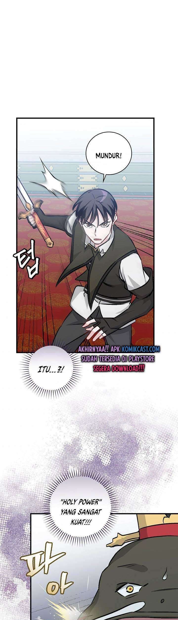 Baca Leveling Up, By Only Eating! Chapter 73 Gambar 2