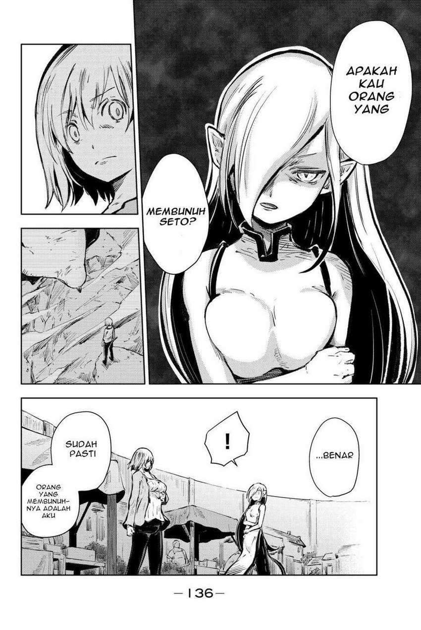 Peach Boy Riverside Chapter 15 Gambar 11