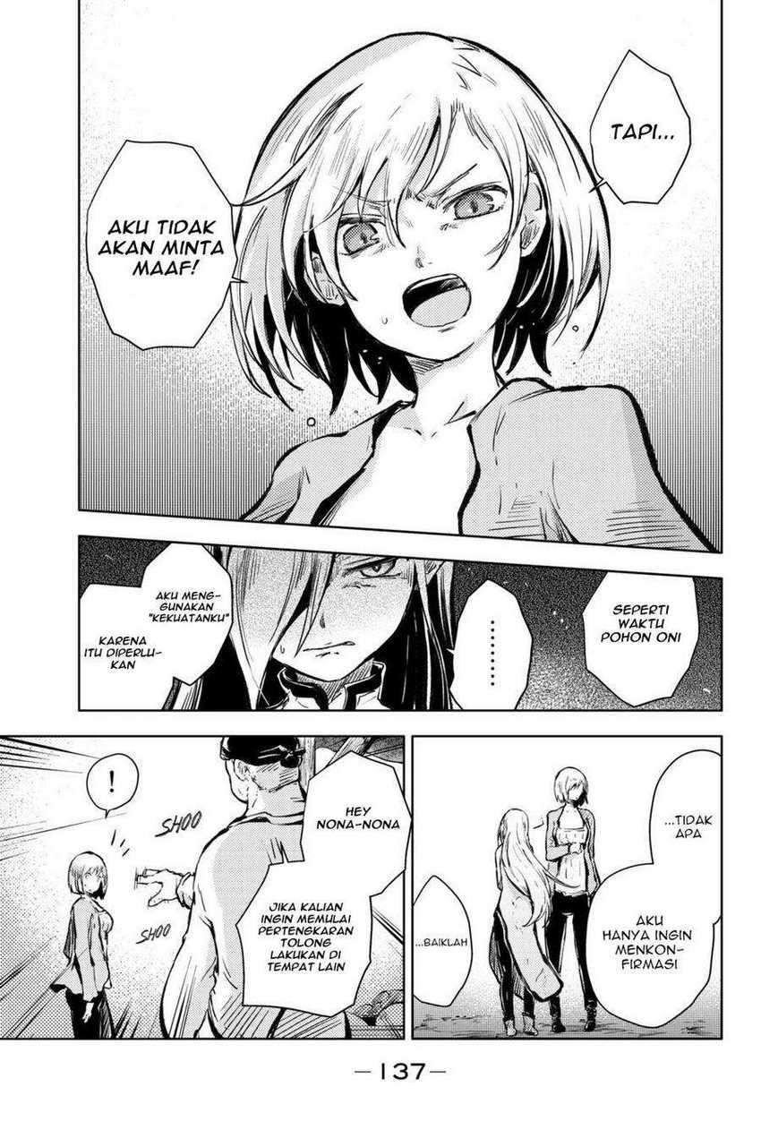 Peach Boy Riverside Chapter 15 Gambar 12