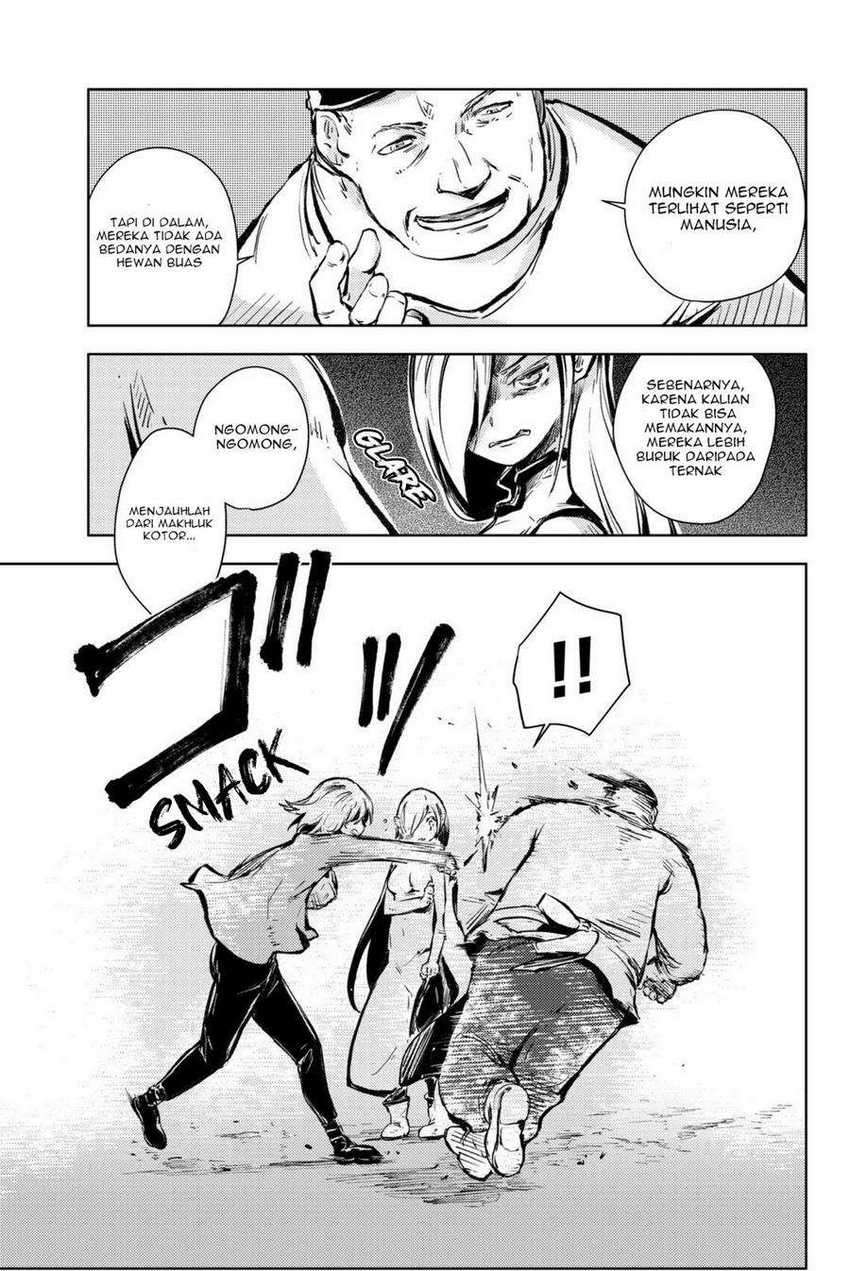 Peach Boy Riverside Chapter 15 Gambar 14