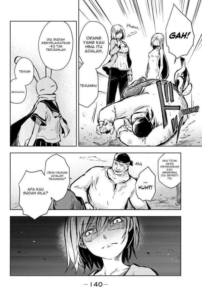 Peach Boy Riverside Chapter 15 Gambar 15