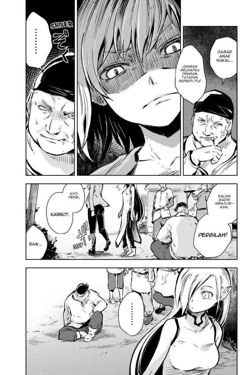 Peach Boy Riverside Chapter 15 Gambar 16