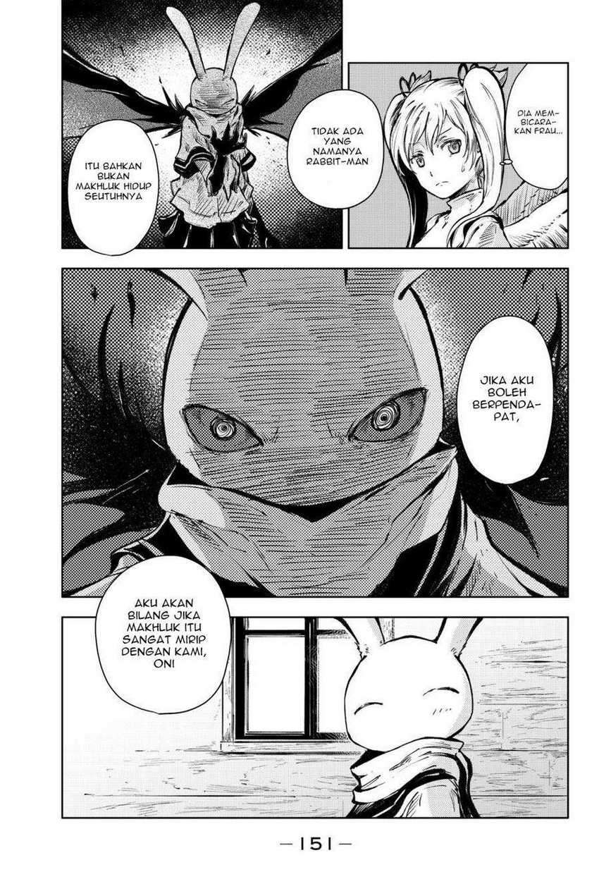 Peach Boy Riverside Chapter 15 Gambar 26