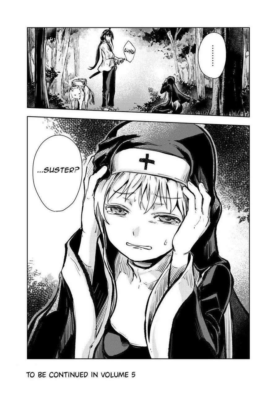 Peach Boy Riverside Chapter 15 Gambar 38