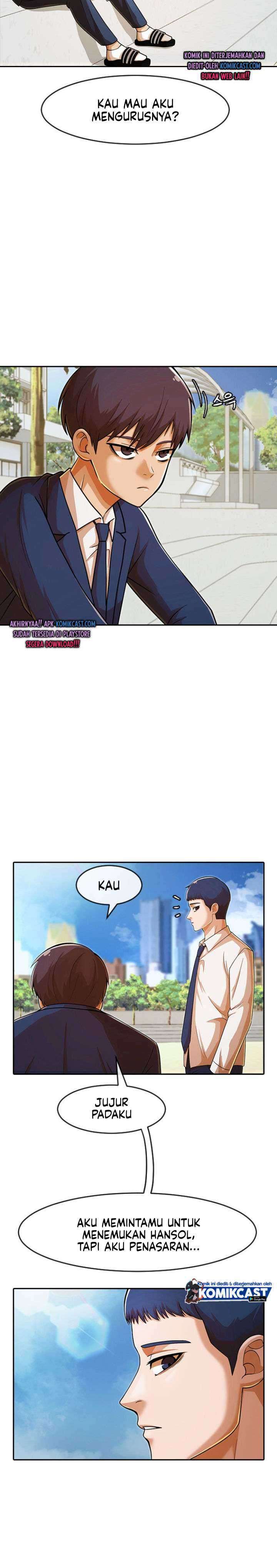 The Girl from Random Chatting! Chapter 167 34