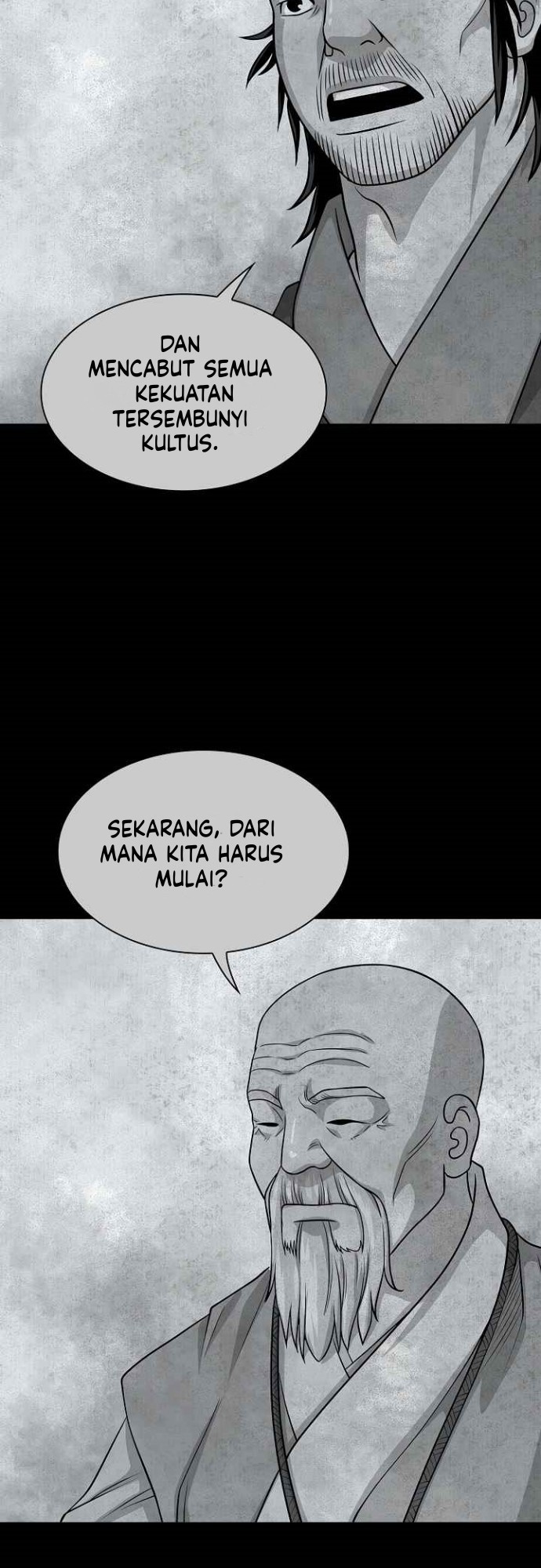 Record of the War God Chapter 100 Gambar 11