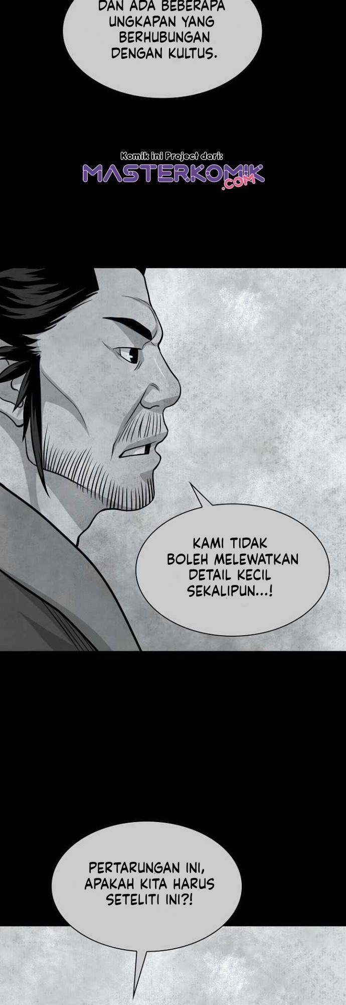 Record of the War God Chapter 100 Gambar 28