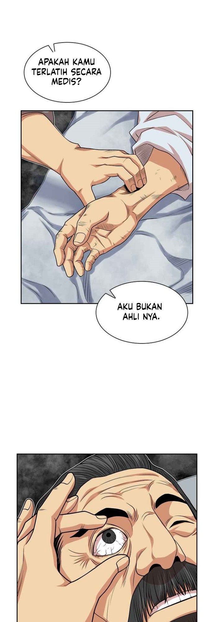 Record of the War God Chapter 100 Gambar 31