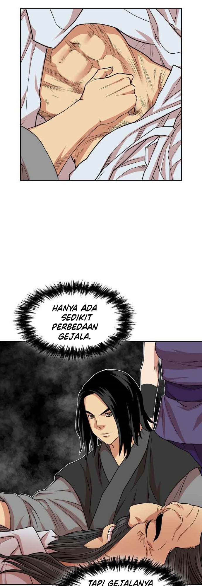 Record of the War God Chapter 100 Gambar 33