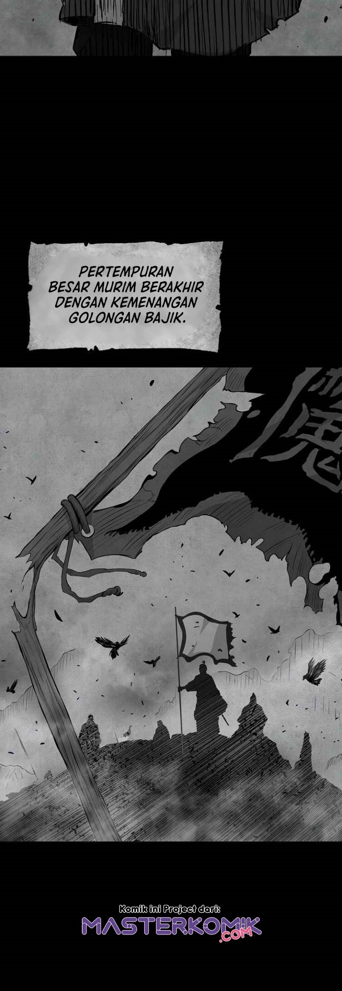 Record of the War God Chapter 100 Gambar 4