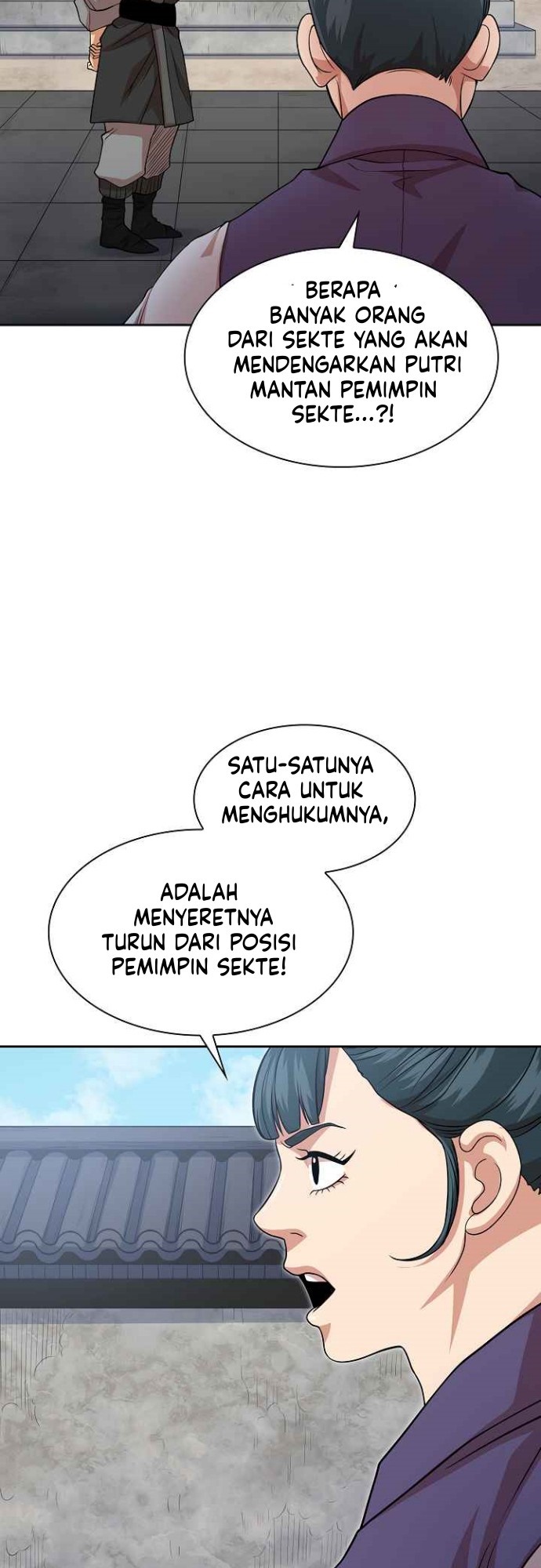 Record of the War God Chapter 100 Gambar 41