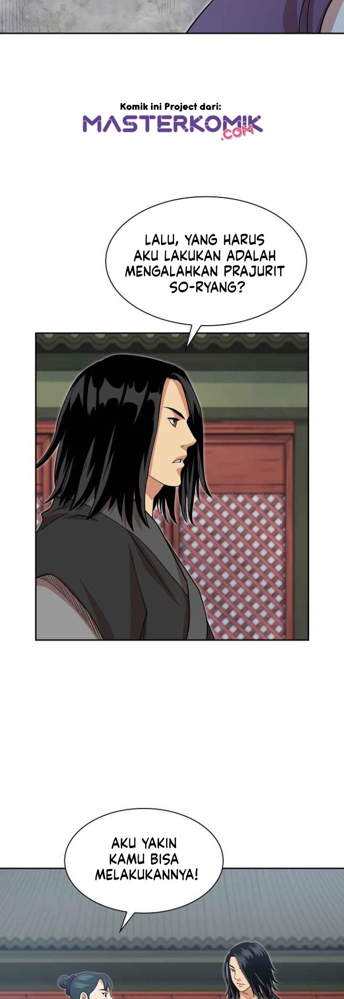 Record of the War God Chapter 100 Gambar 42