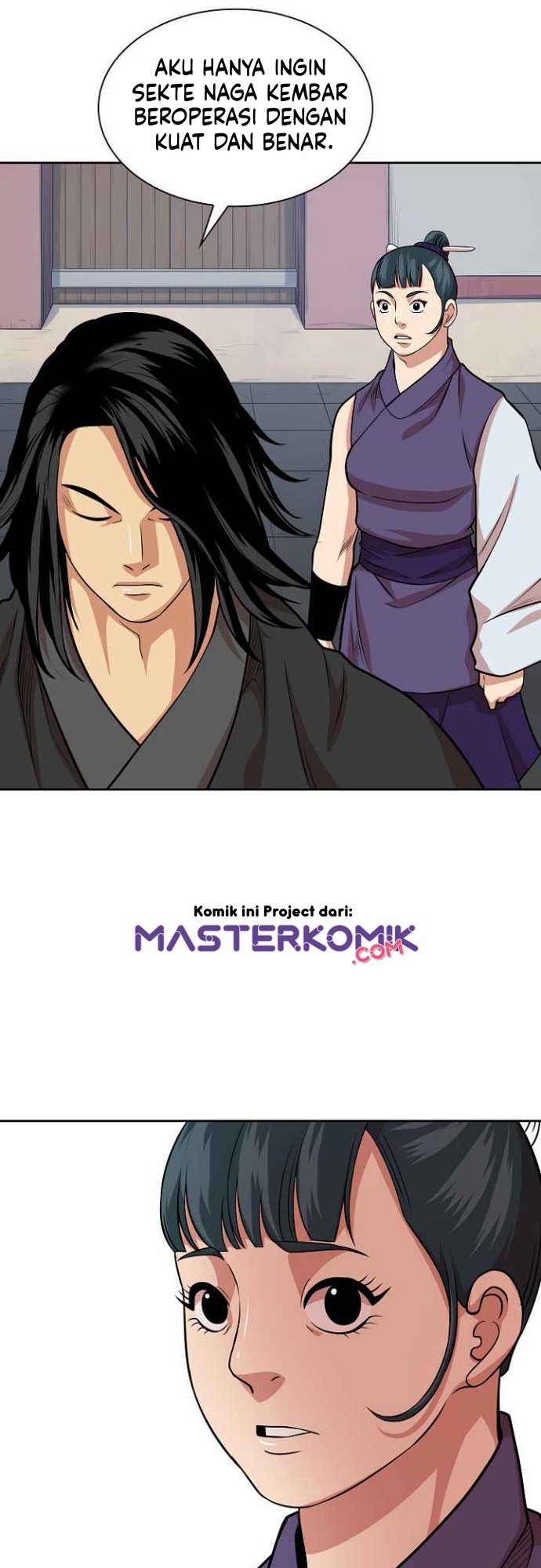 Record of the War God Chapter 100 Gambar 44