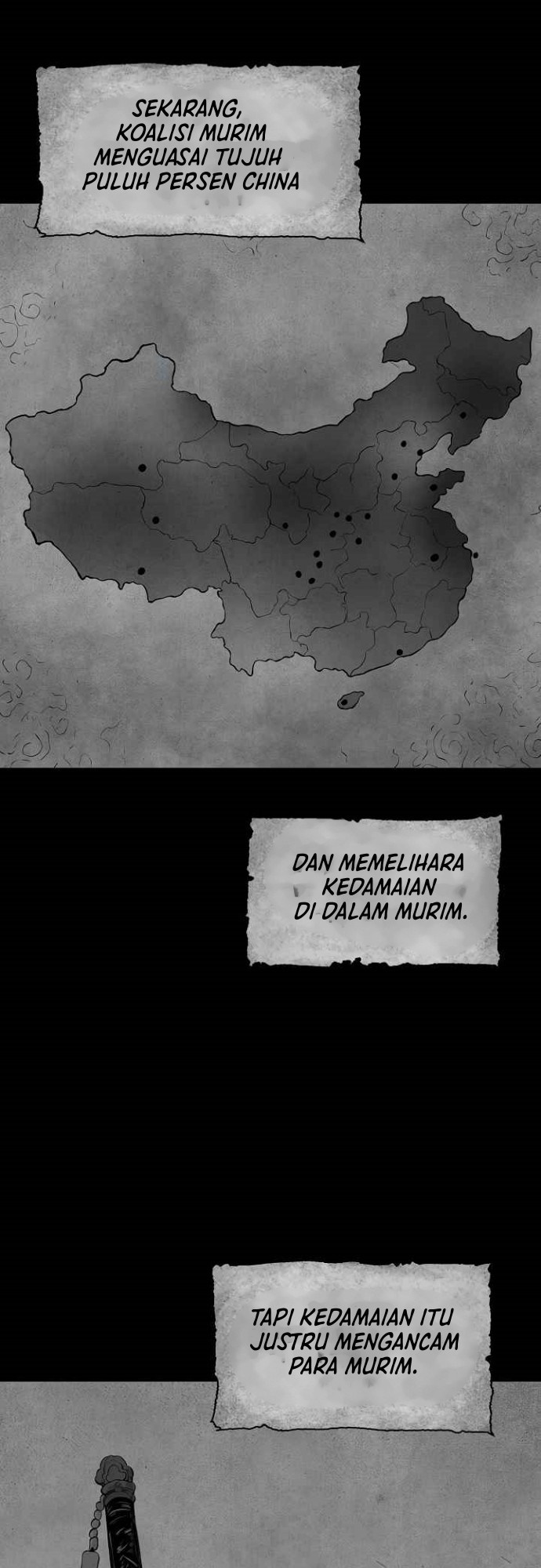 Record of the War God Chapter 100 Gambar 5