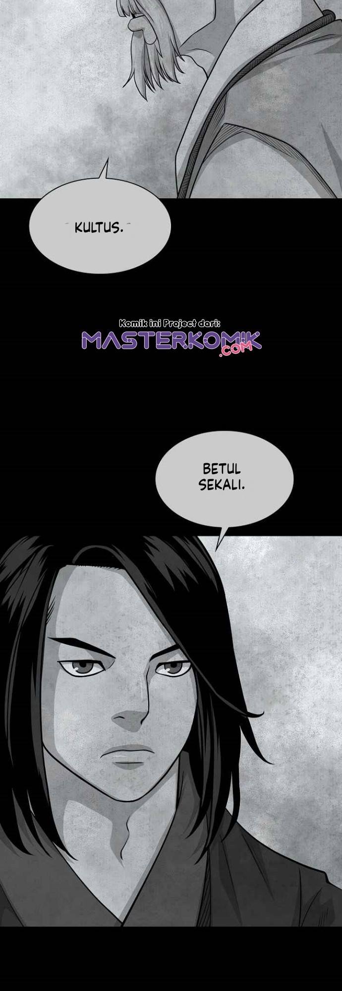 Record of the War God Chapter 100 Gambar 9