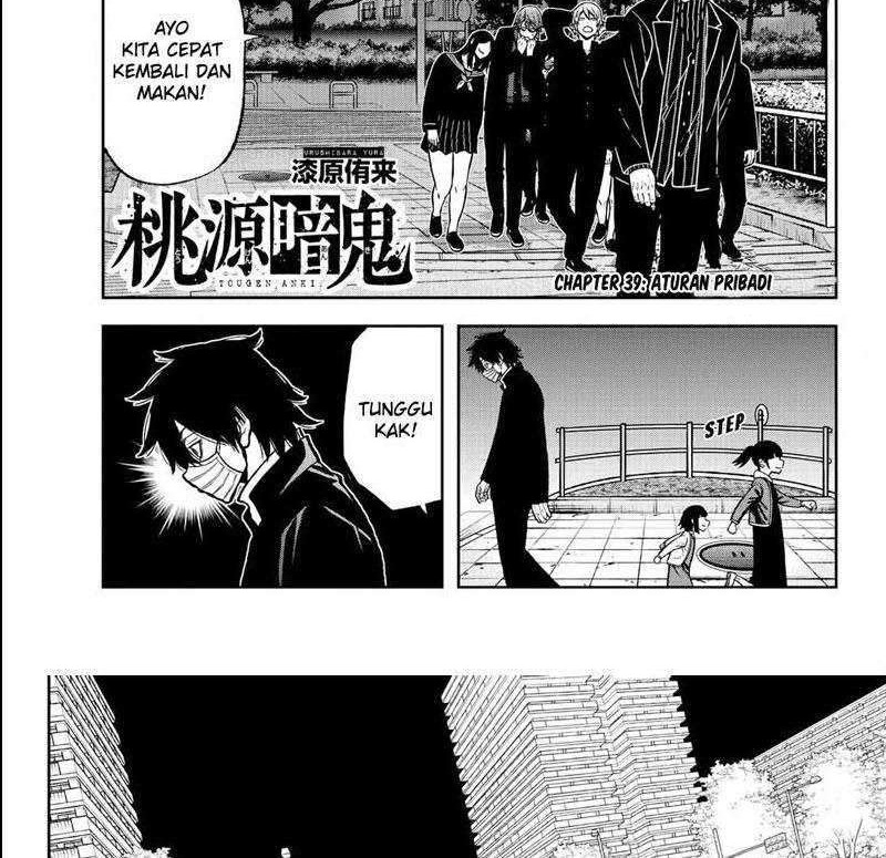 Baca  Tougen Anki Chapter 39 Gambar 2