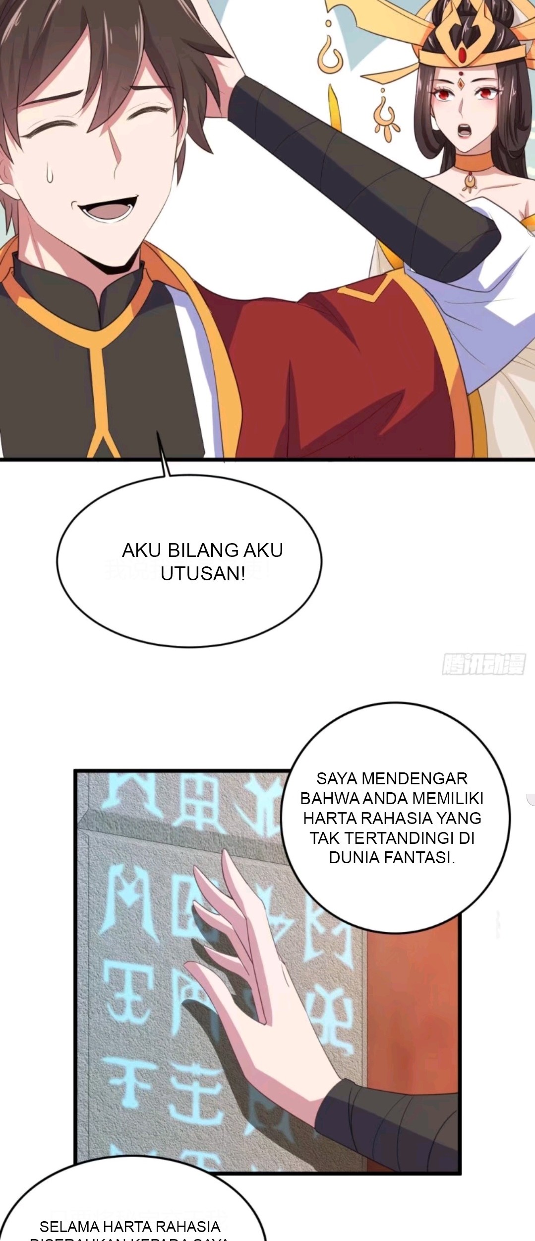 My Harem Depend on Drawing Chapter 75 Gambar 28