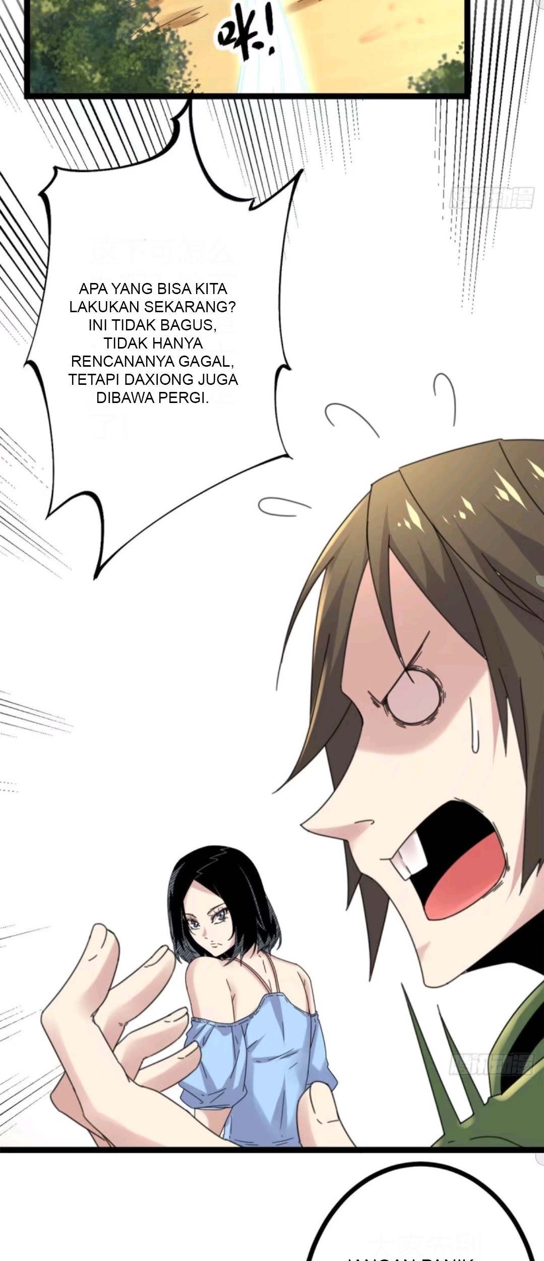 My Shadow Hangs Up Chapter 31 Gambar 4