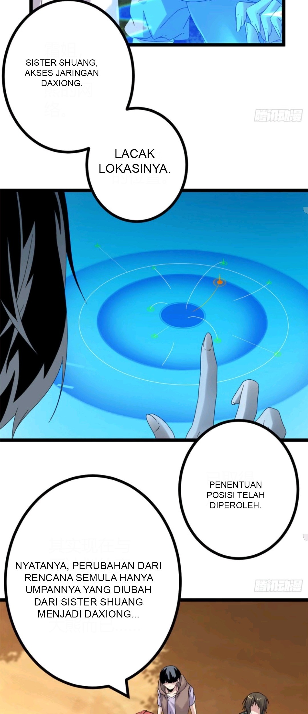 My Shadow Hangs Up Chapter 31 Gambar 6
