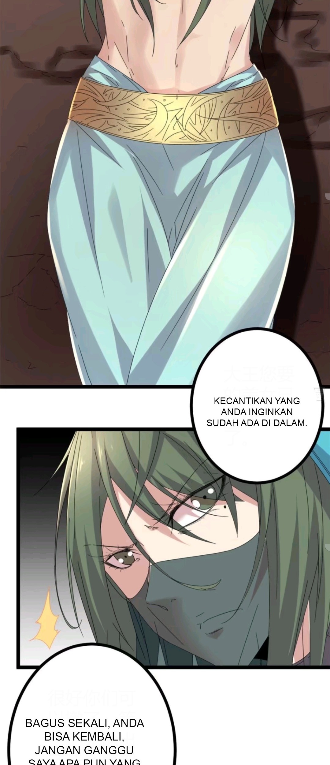 My Shadow Hangs Up Chapter 31 Gambar 11