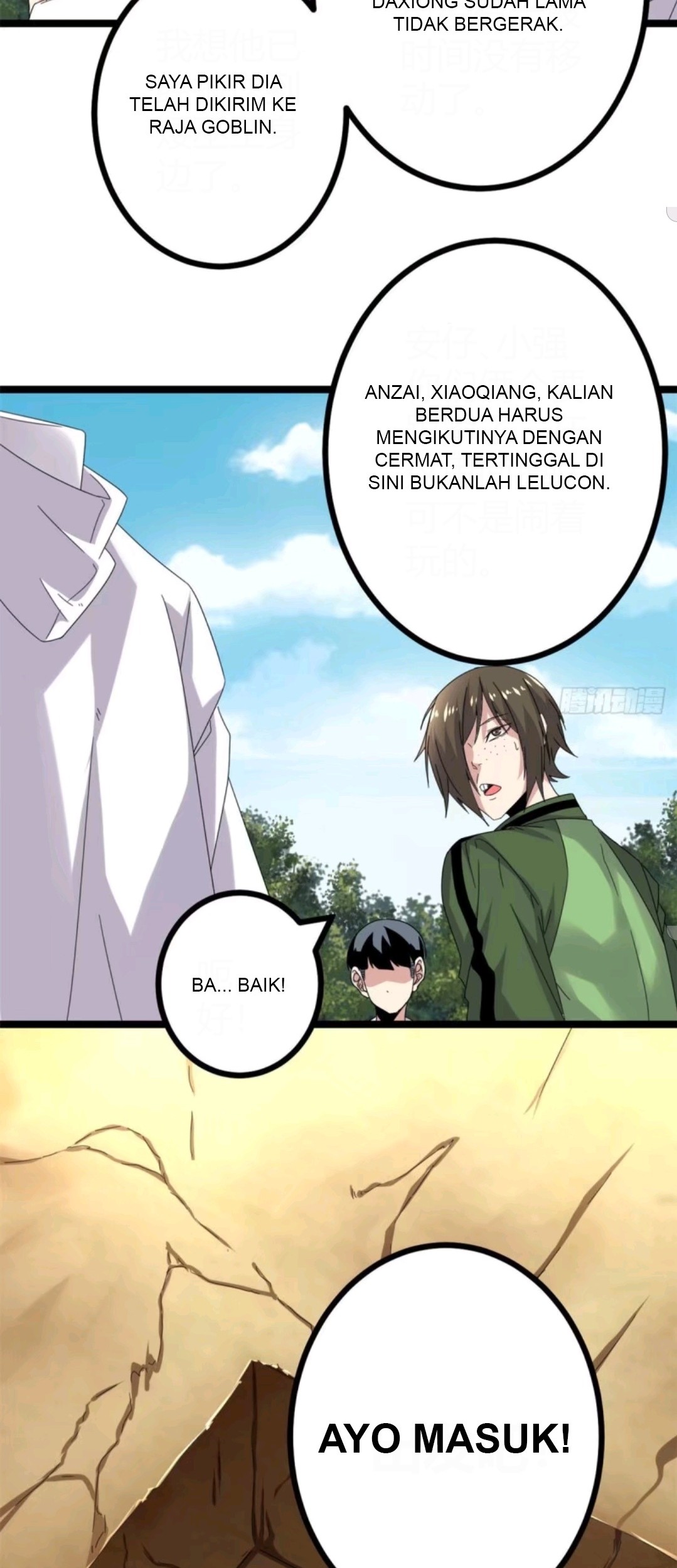 My Shadow Hangs Up Chapter 31 Gambar 17
