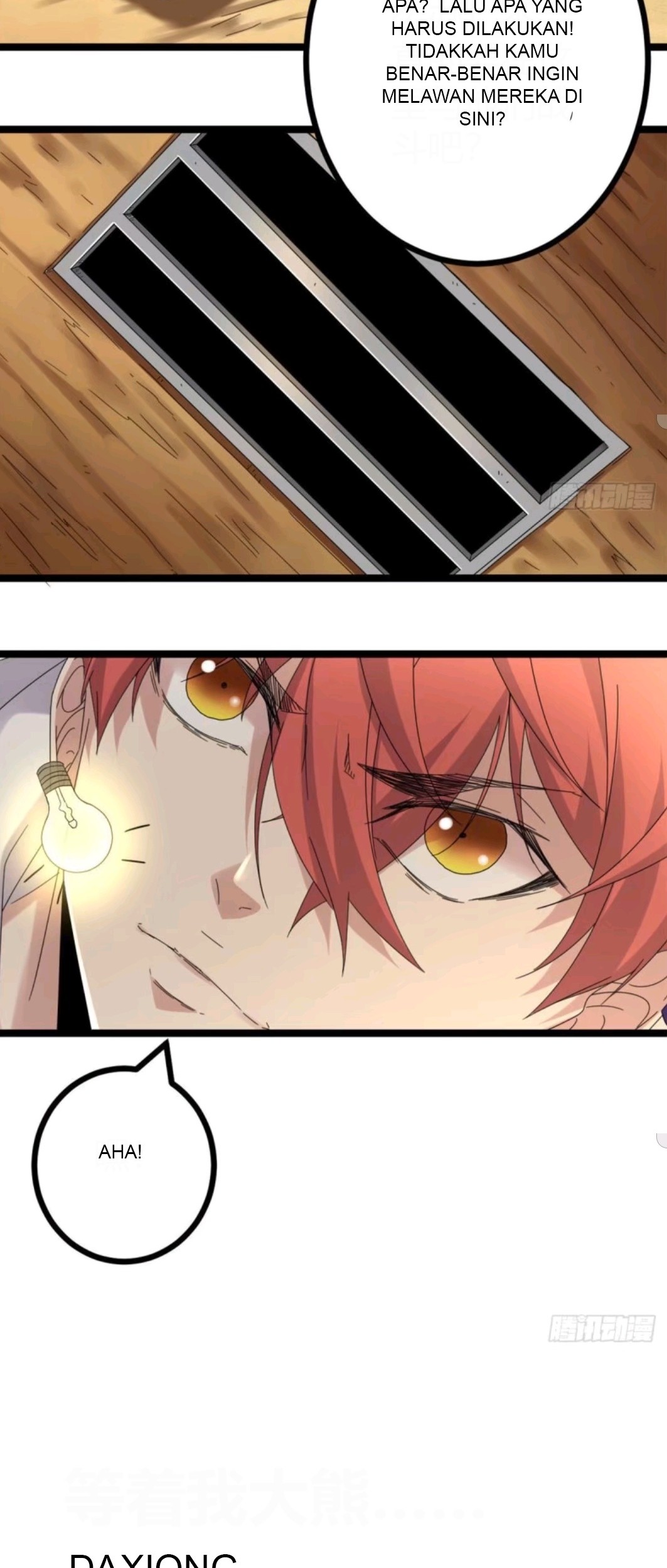 My Shadow Hangs Up Chapter 31 Gambar 29
